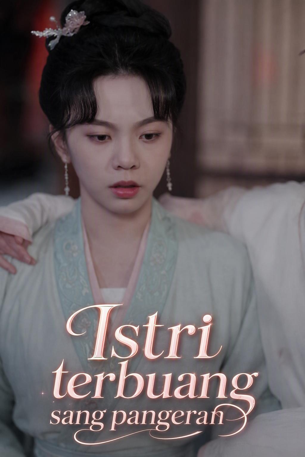 Istri Pangeran yang Terzalimi
