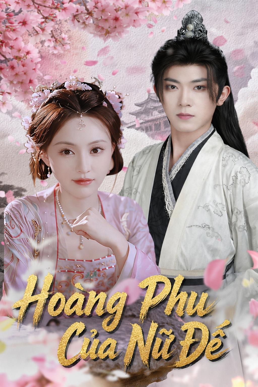 Hoàng Phu Của Nữ Đế