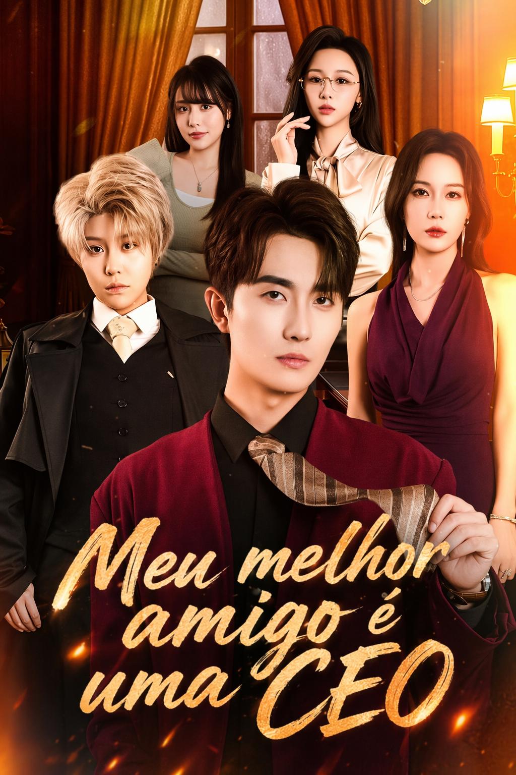 Meu melhor amigo é uma CEO
