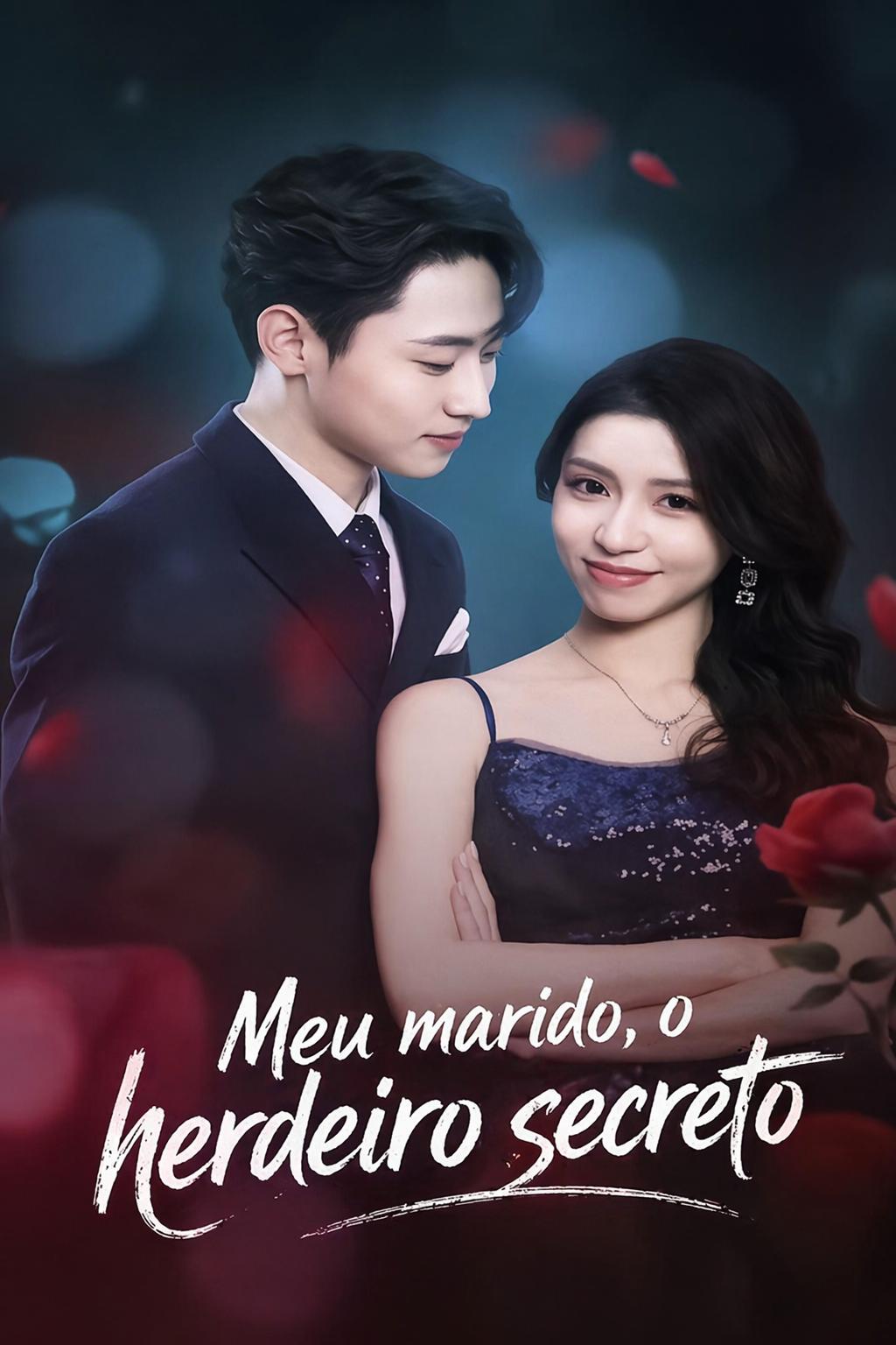 숨겨진 상속자와의 결혼