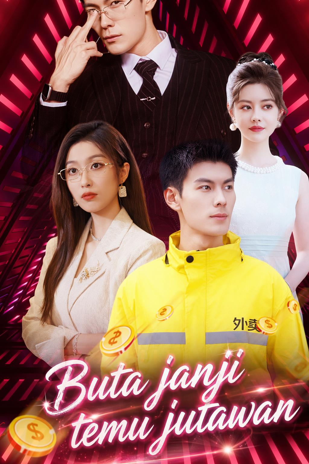 Buta janji temu jutawan