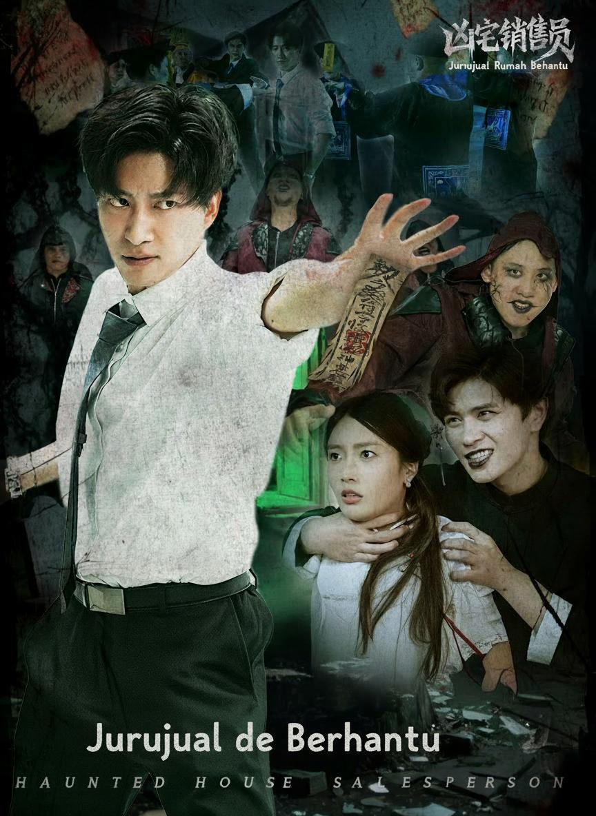 Jurujual Rumah Berhantu