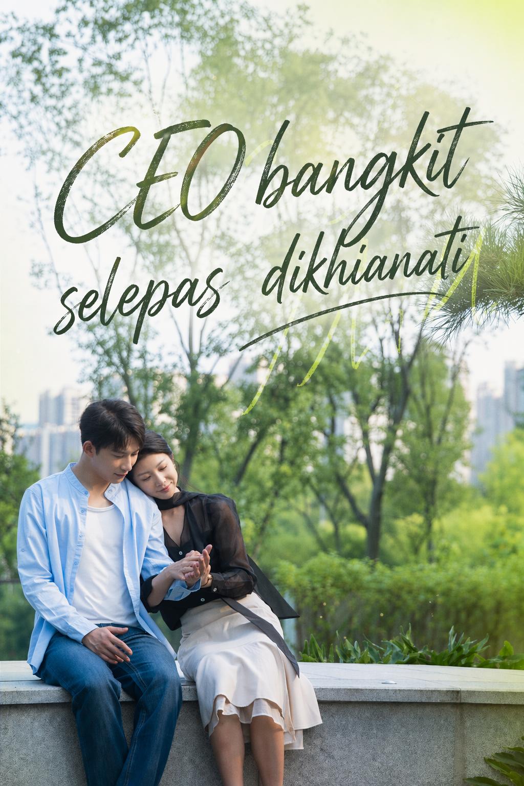 CEO bangkit selepas dikhianati