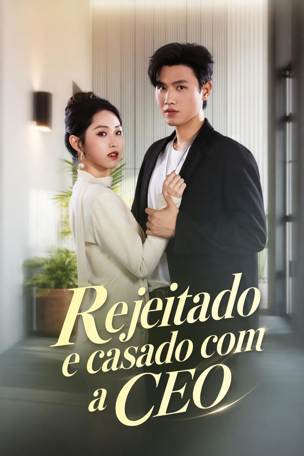 Traído, ganhei uma CEO de esposa