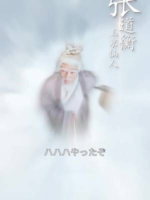 最弱のはずが、実は最強でした
