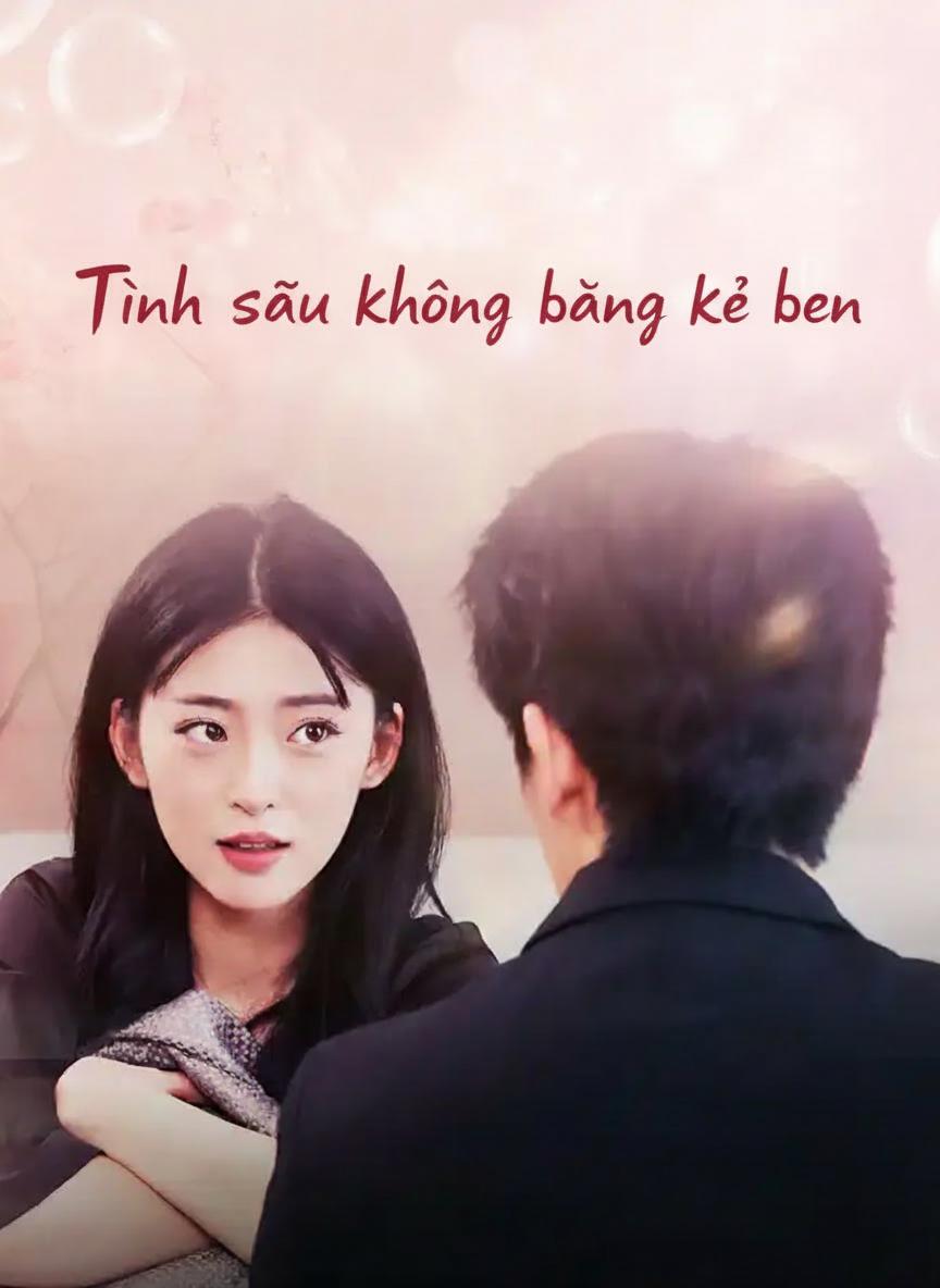 Tình sâu không bằng kề bên