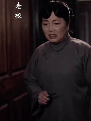 見えない殺人鬼