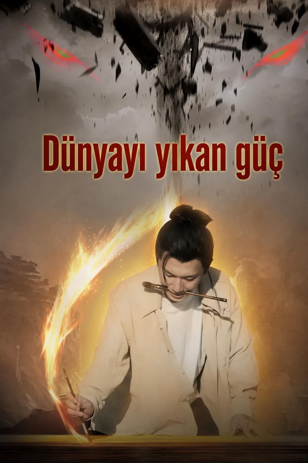 Tam Güç, Dünyanın Sonu