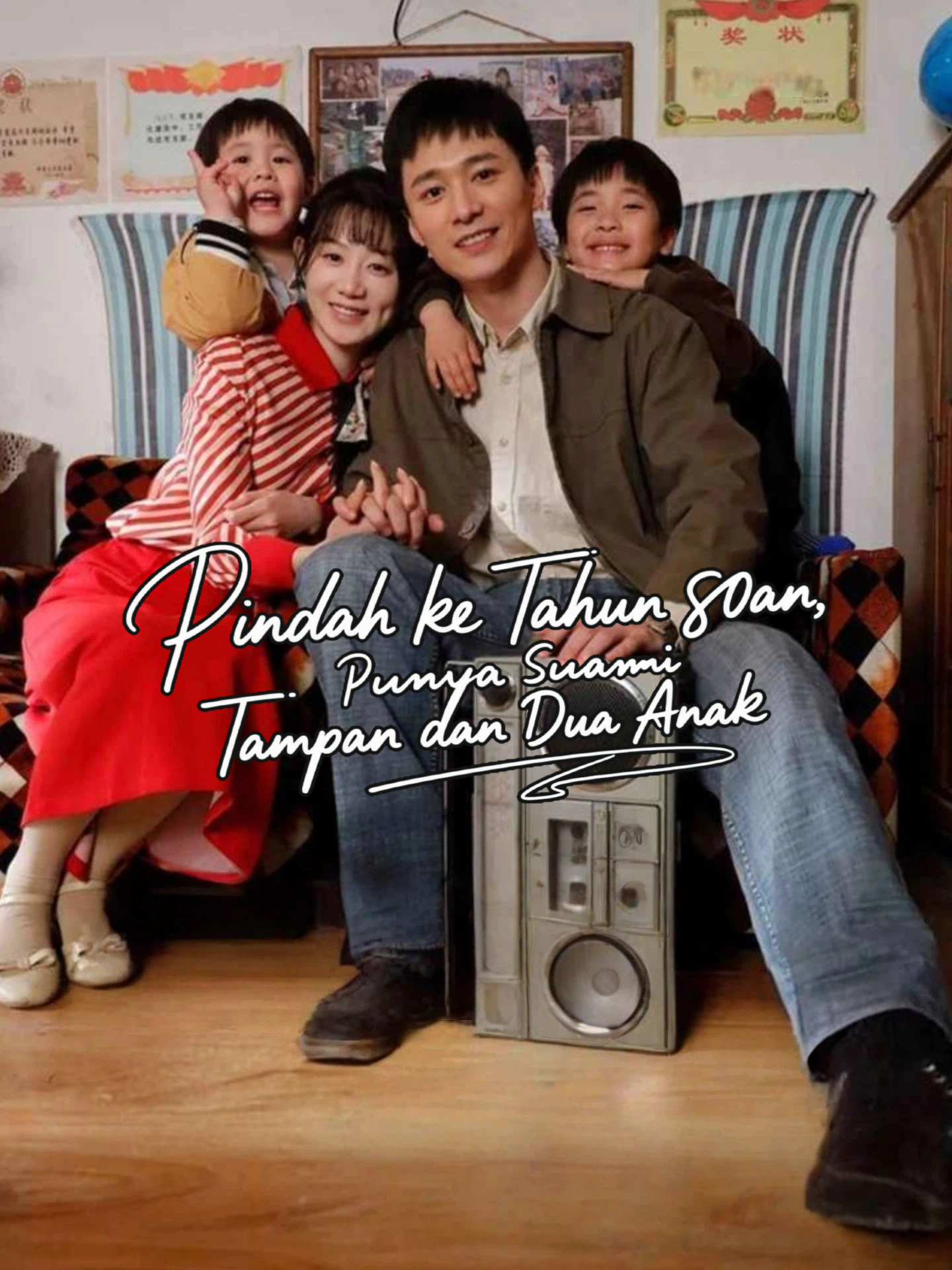 Istri Instan di Era 80-an