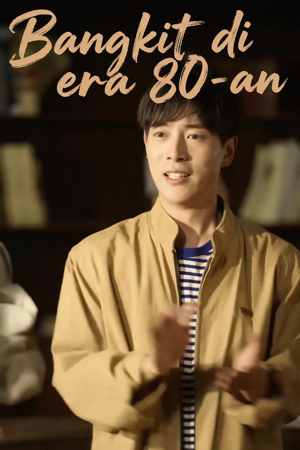 Bangkit di era 80-an