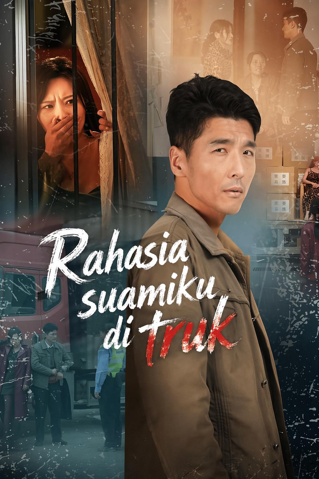 Rahasia suamiku di truk