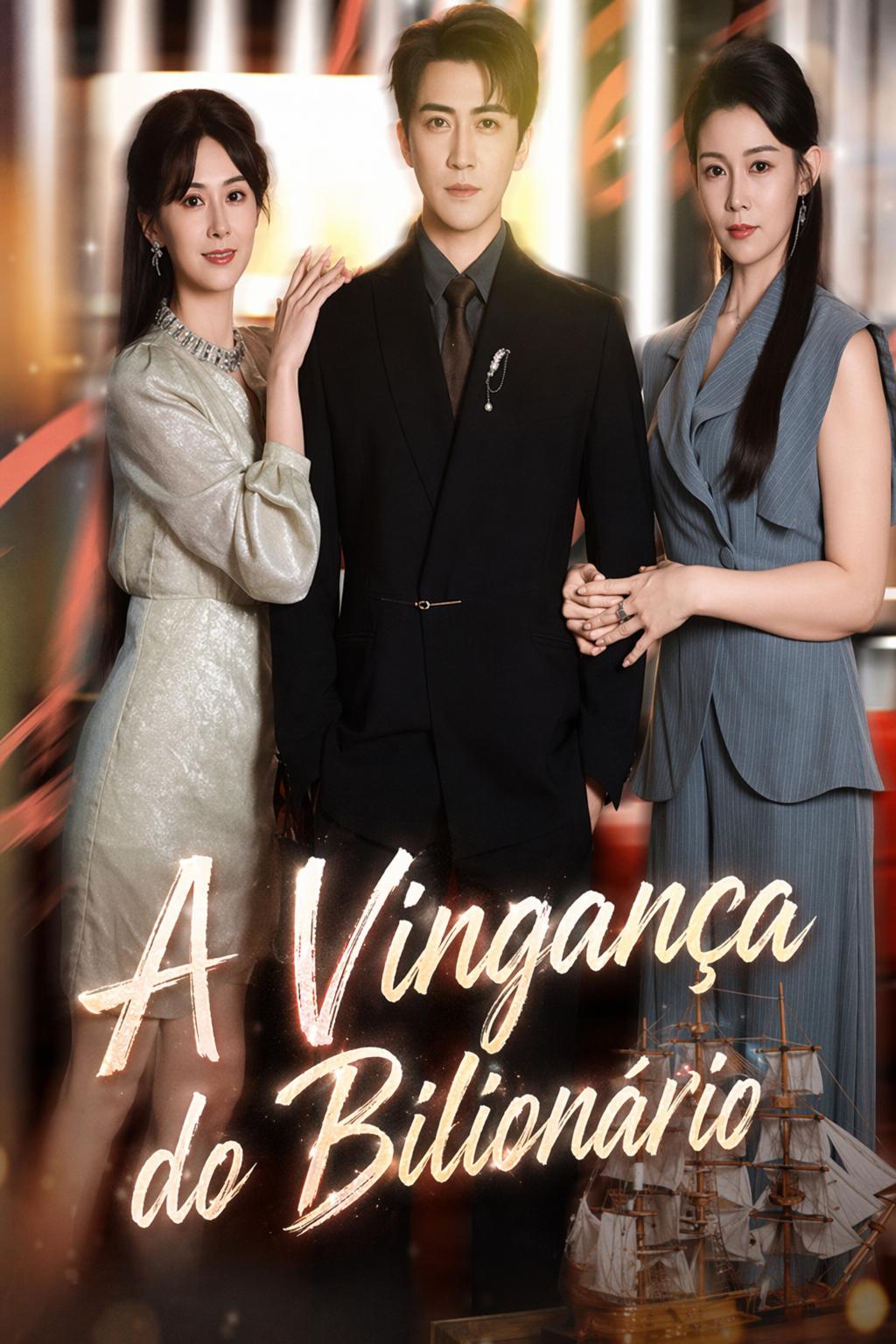 A Vingança do Bilionário