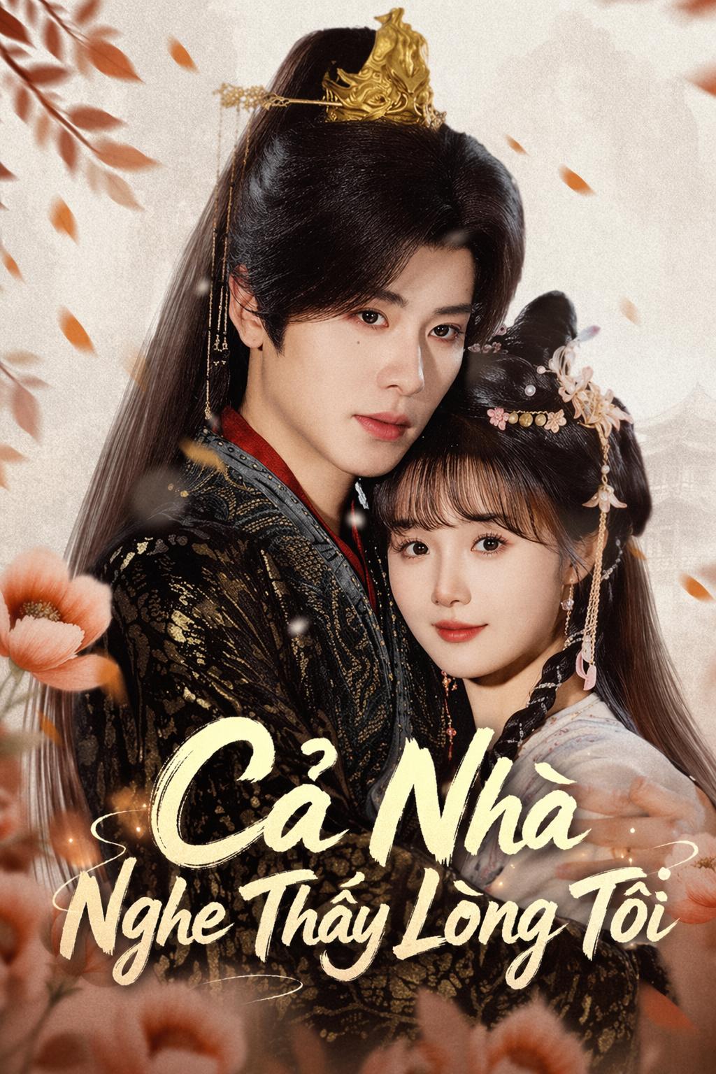 Cả Nhà Nghe Thấy Lòng Tôi