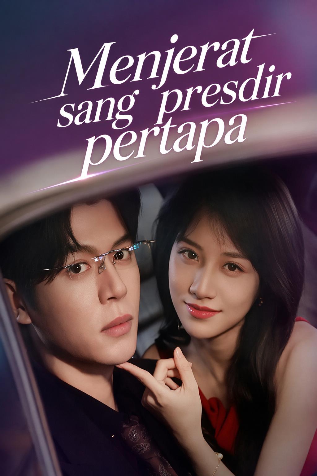 Menggoda Ayah Sang Mantan