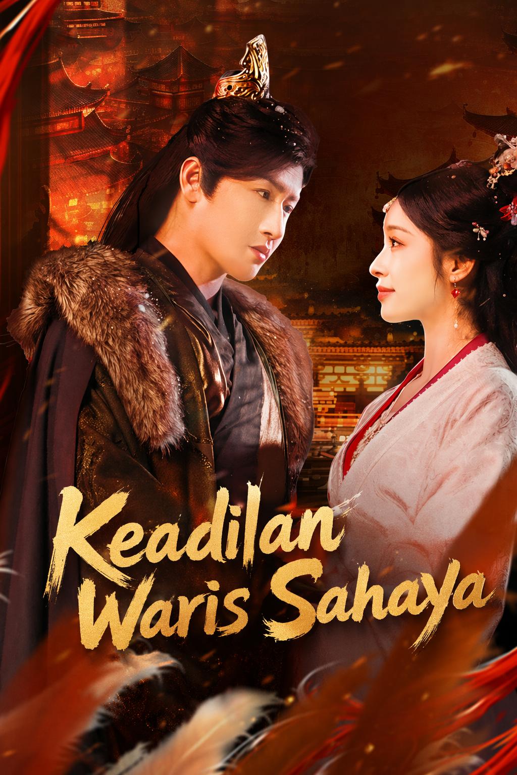 Keadilan Waris Sahaya