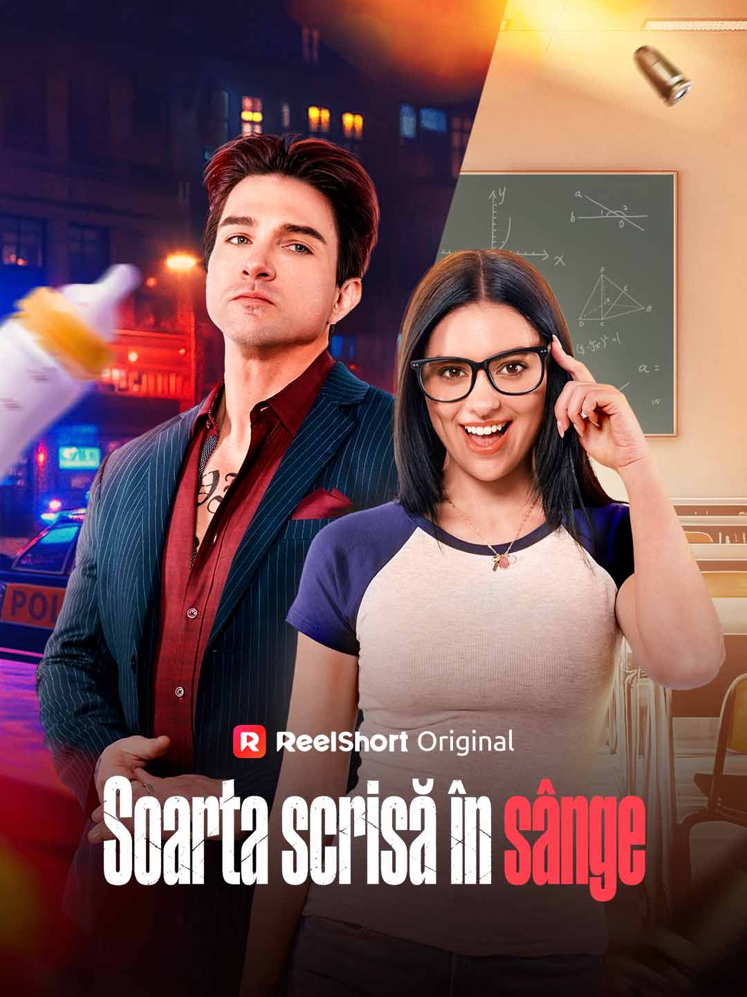 Soarta scrisă în sânge