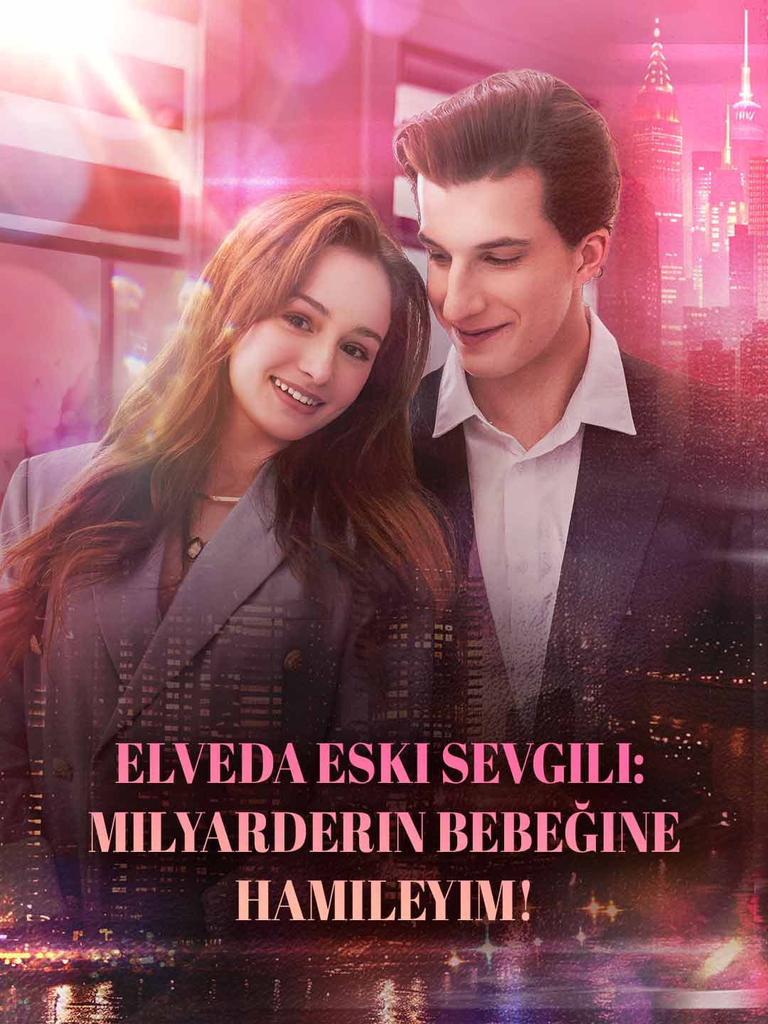 Прощай, бывший возлюбленный: беременна от миллиардера!