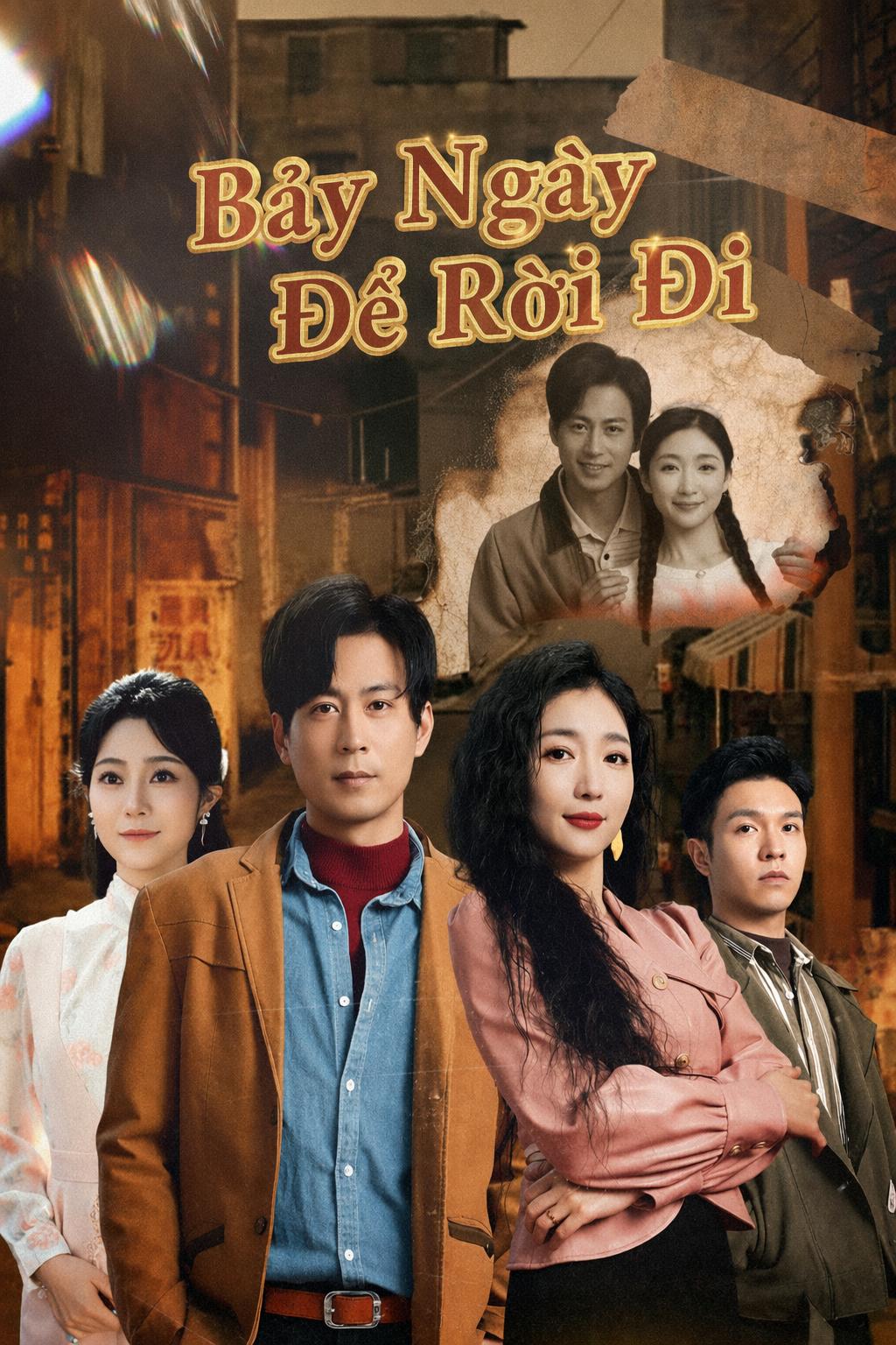 Bảy Ngày Để Rời Đi