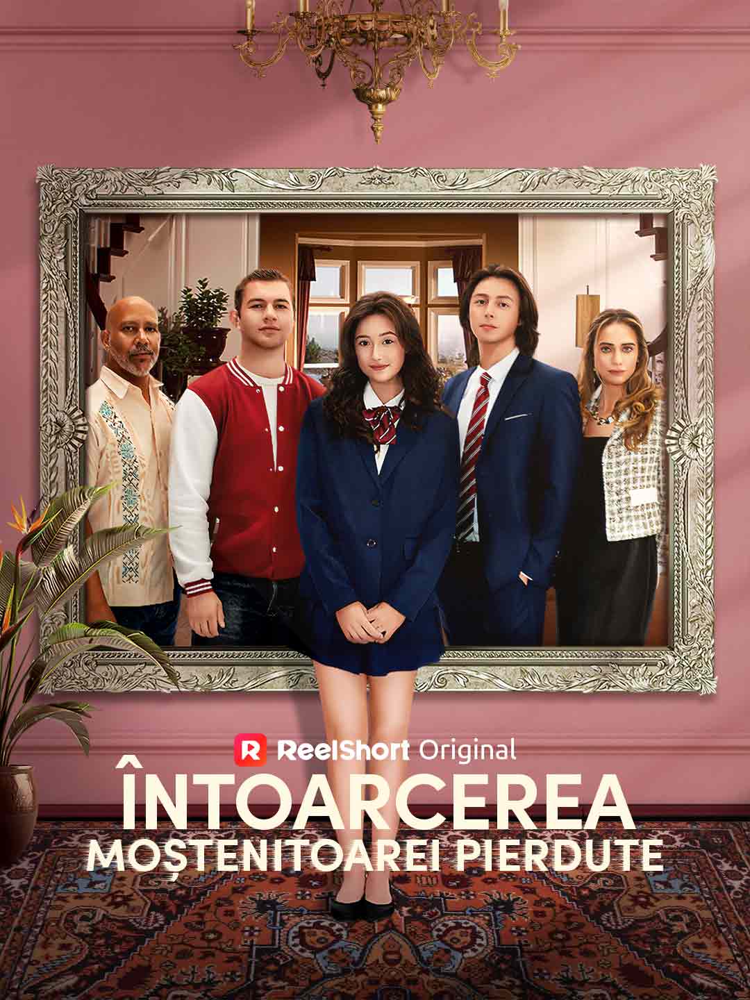 Întoarcerea moștenitoarei pierdute
