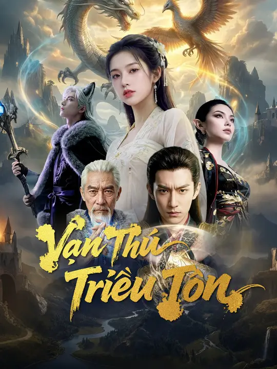 Vạn Thú Triều Tôn