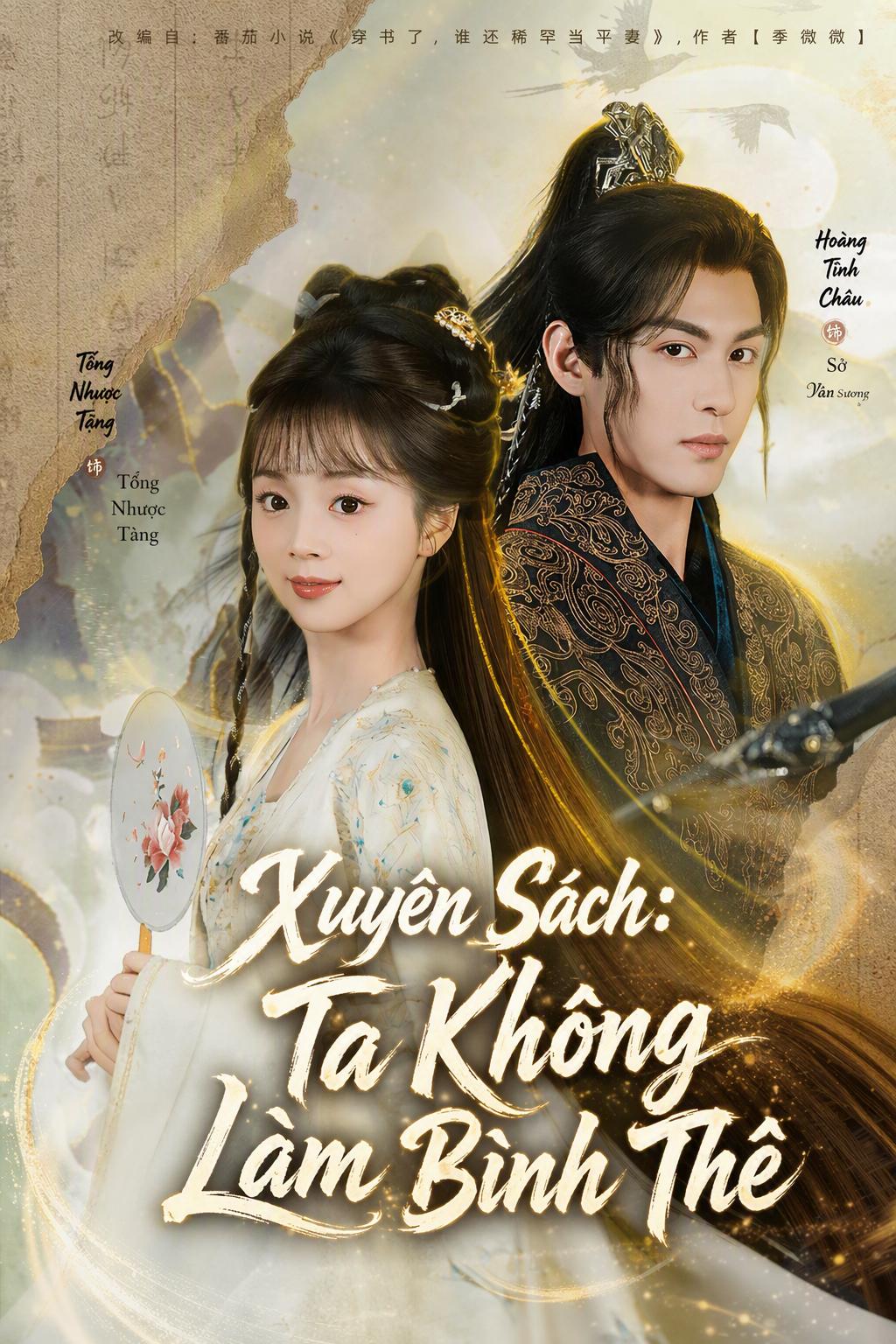 Xuyên Thành Vợ Cũ Của Vương Gia