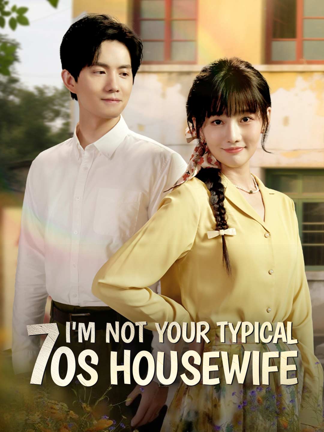 I'm Not Your Typical 70s Housewife