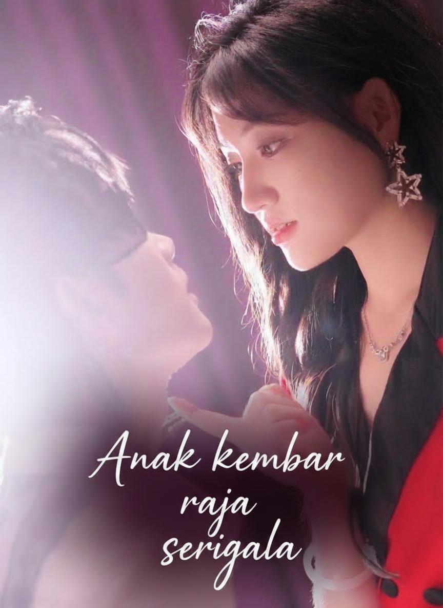 Anak kembar raja serigala