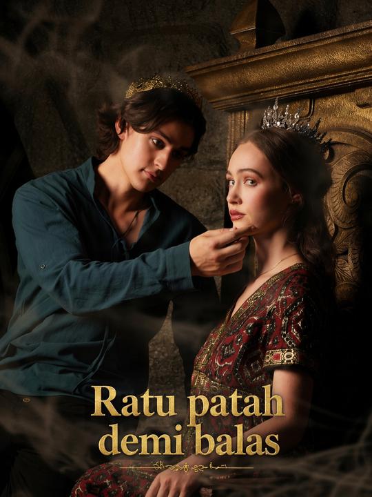 Ratu patah demi balas