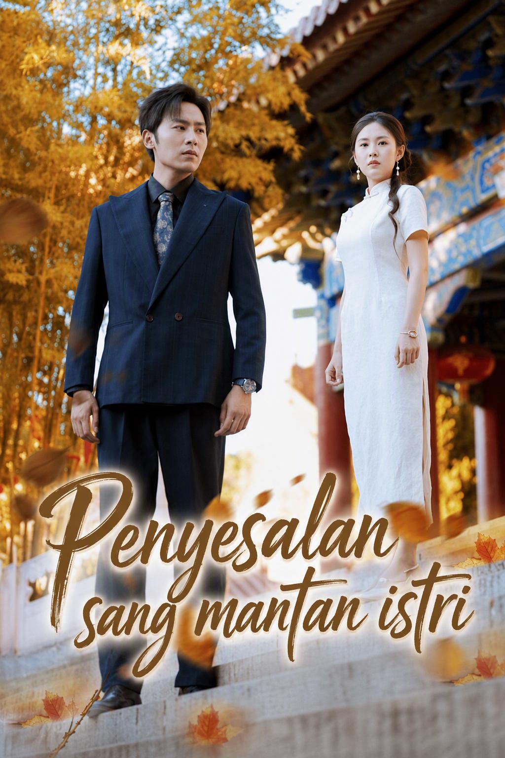 Suamiku yang Kutinggalkan