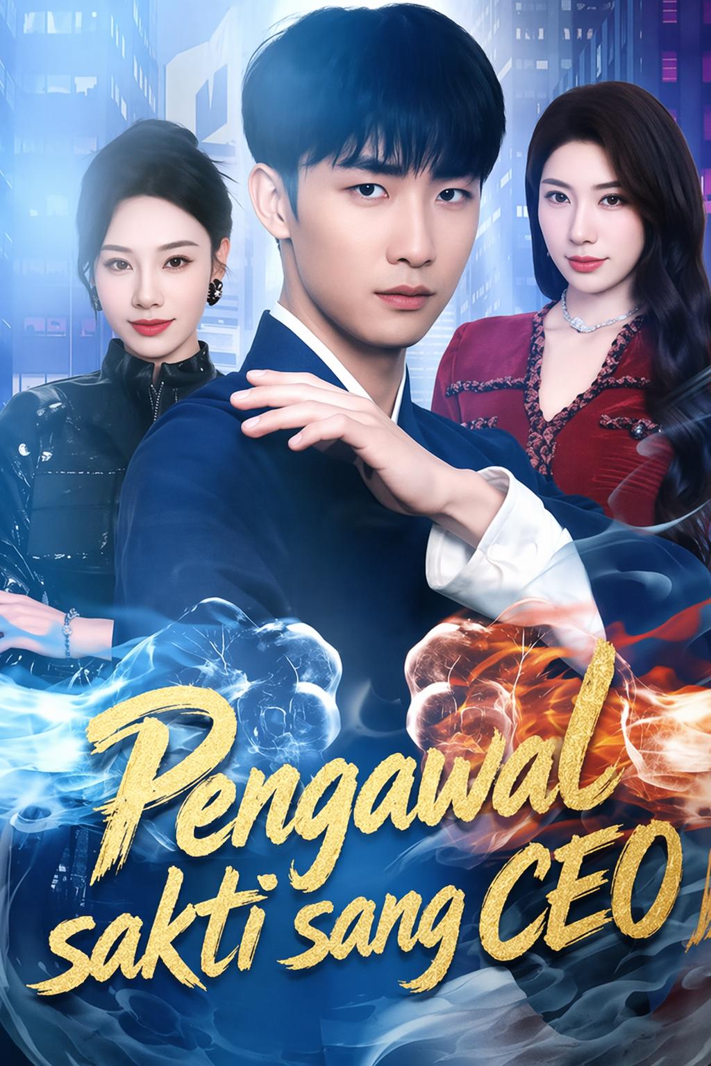 Pengawal sakti sang CEO