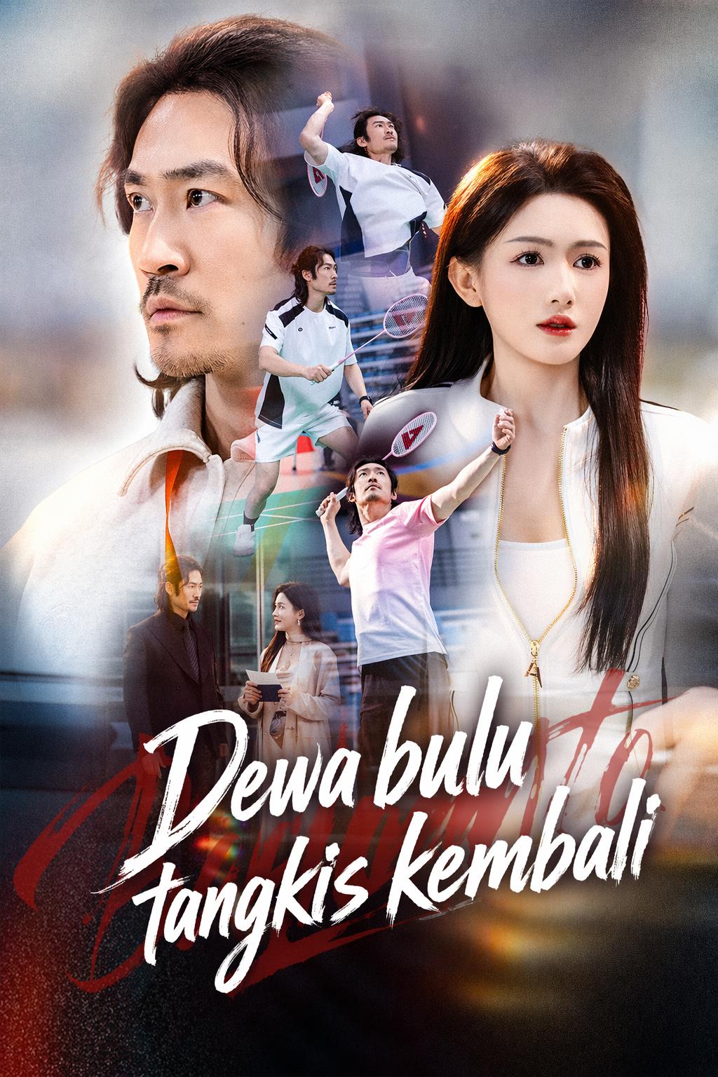 Dewa bulu tangkis kembali