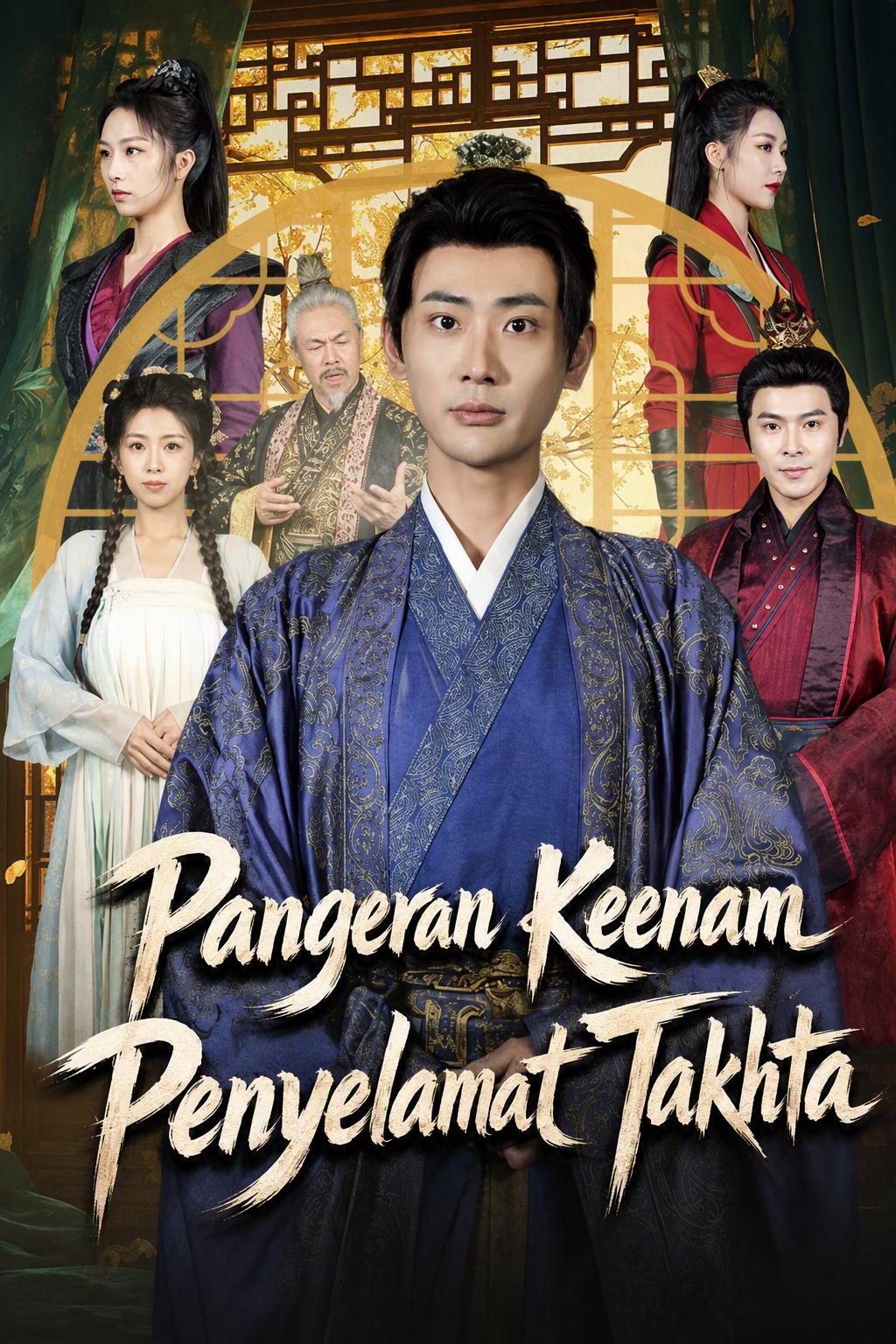 Pangeran Keenam Penyelamat Takhta