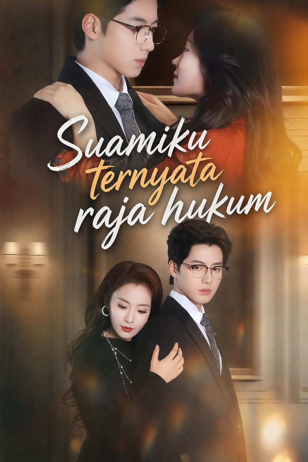 Suamiku ternyata raja hukum