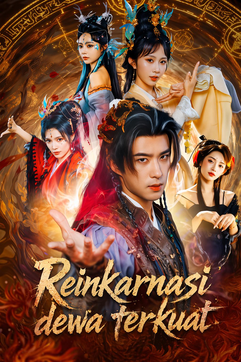 Reinkarnasi dewa terkuat