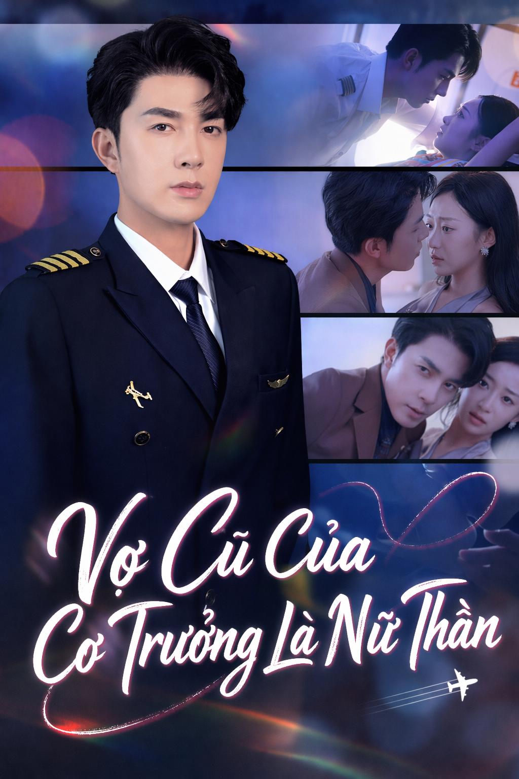 Vợ Cũ Của Cơ Trưởng Là Nữ Thần