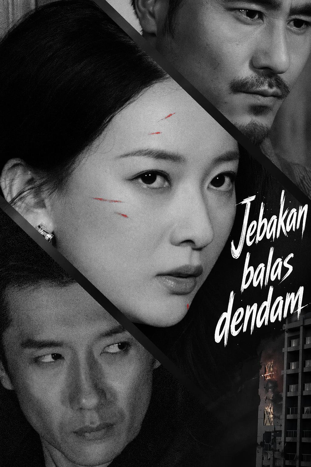 Jebakan balas dendam