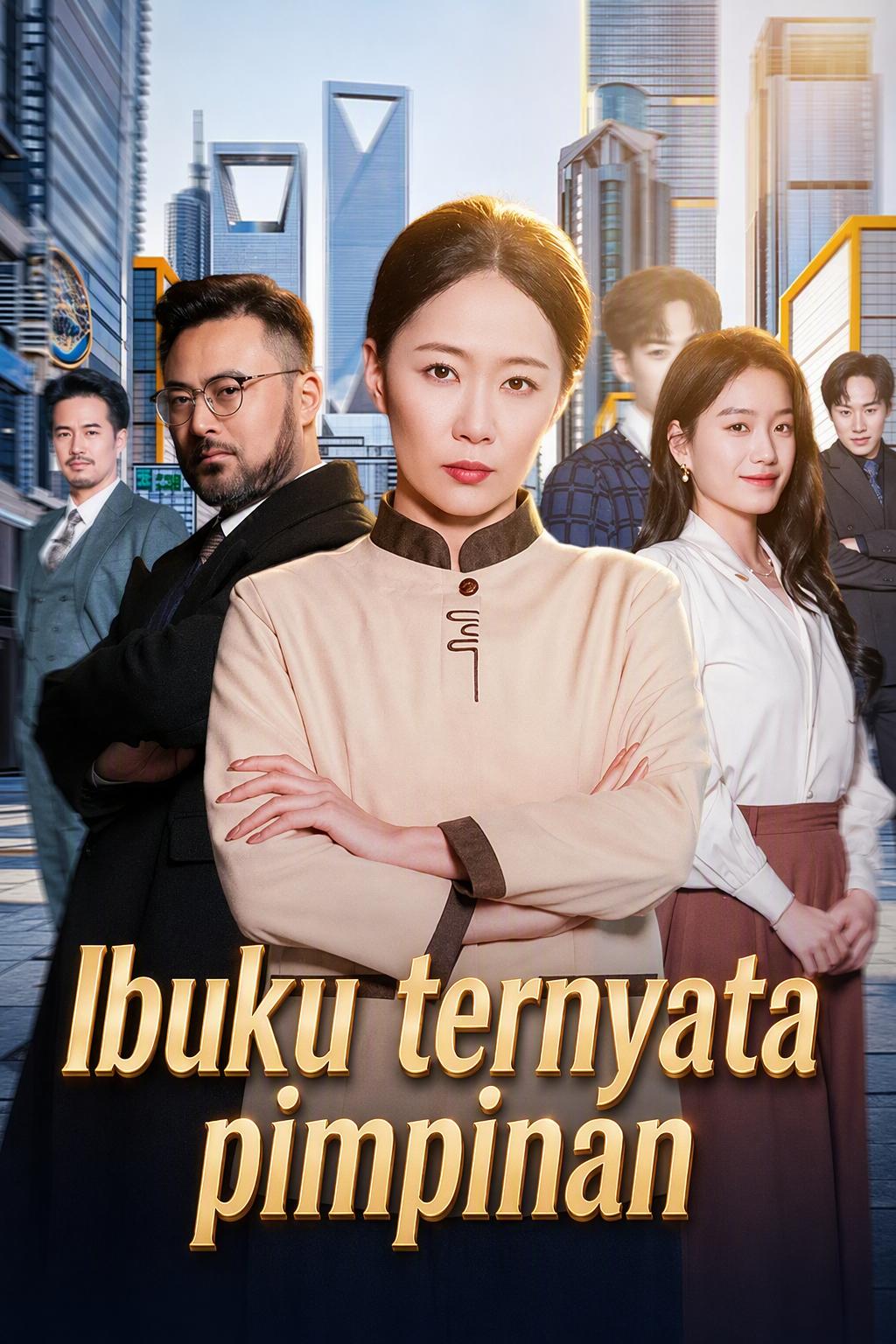 Ibuku ternyata pimpinan