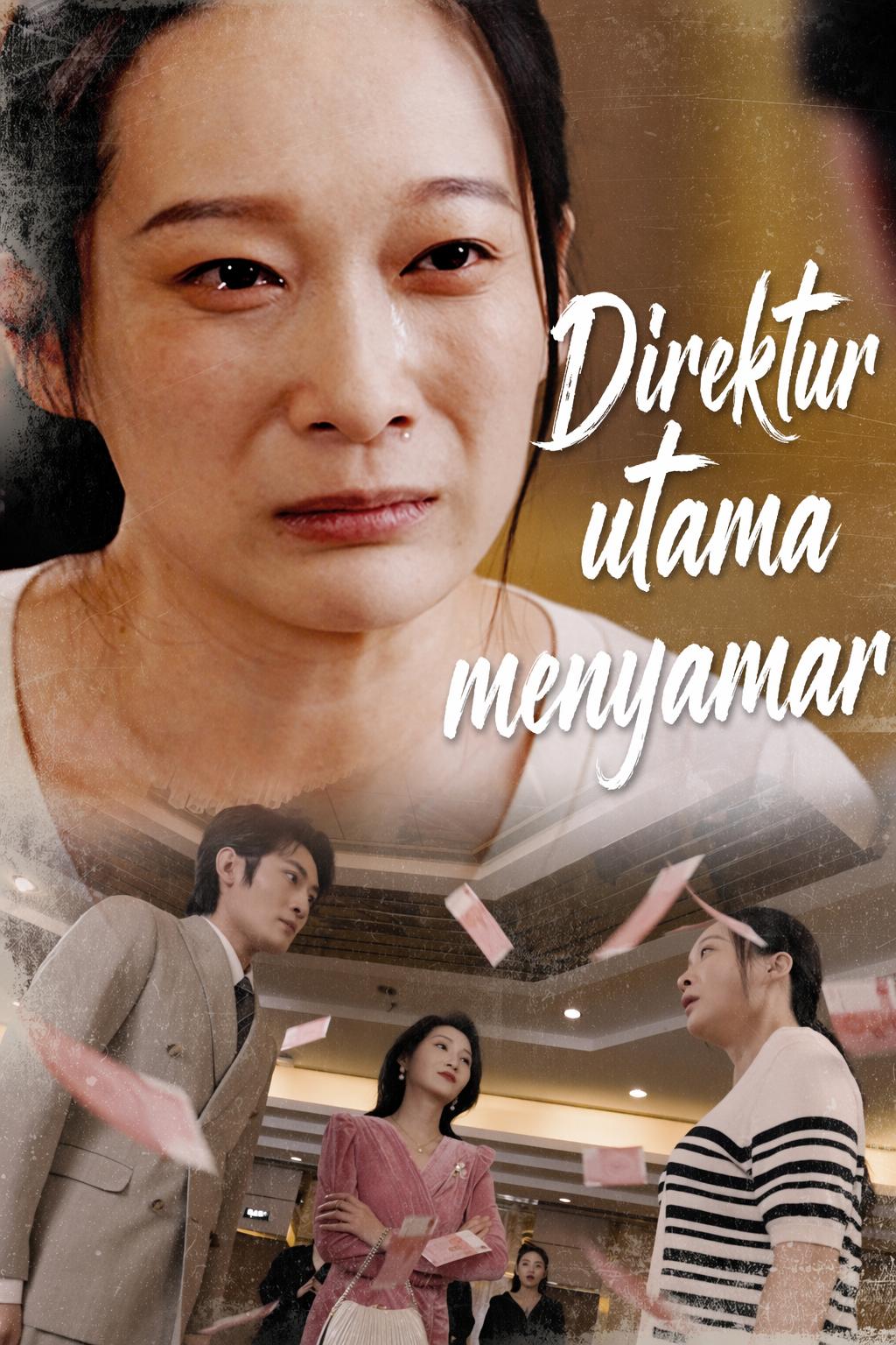 Direktur utama menyamar
