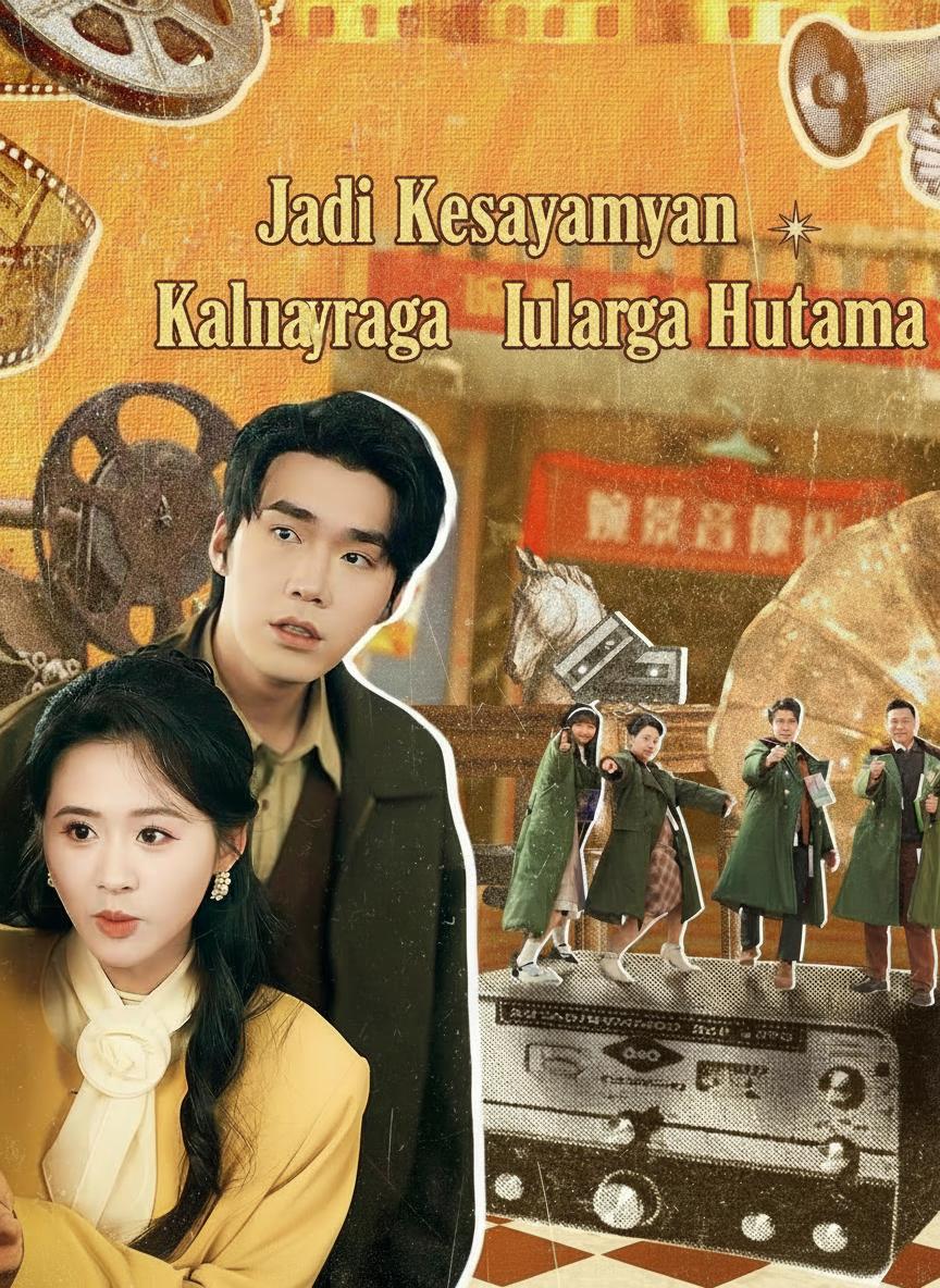 Jadi Kesayangan Keluarga Hutama