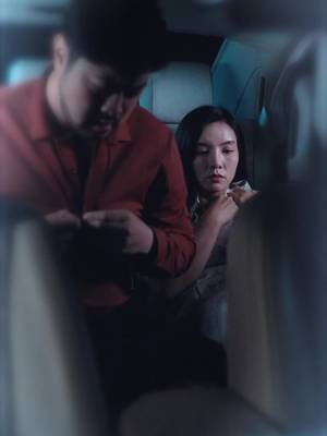 Putri Terbuang Kembali