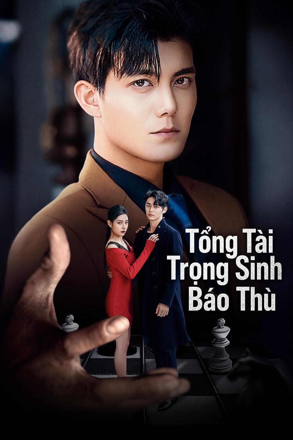 Tổng Tài Trọng Sinh Báo Thù