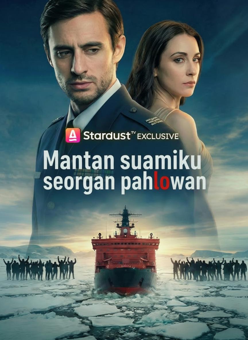 Mantan suamiku seorang pahlawan