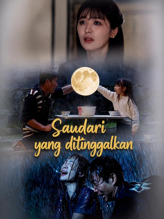 Saudari yang ditinggalkan