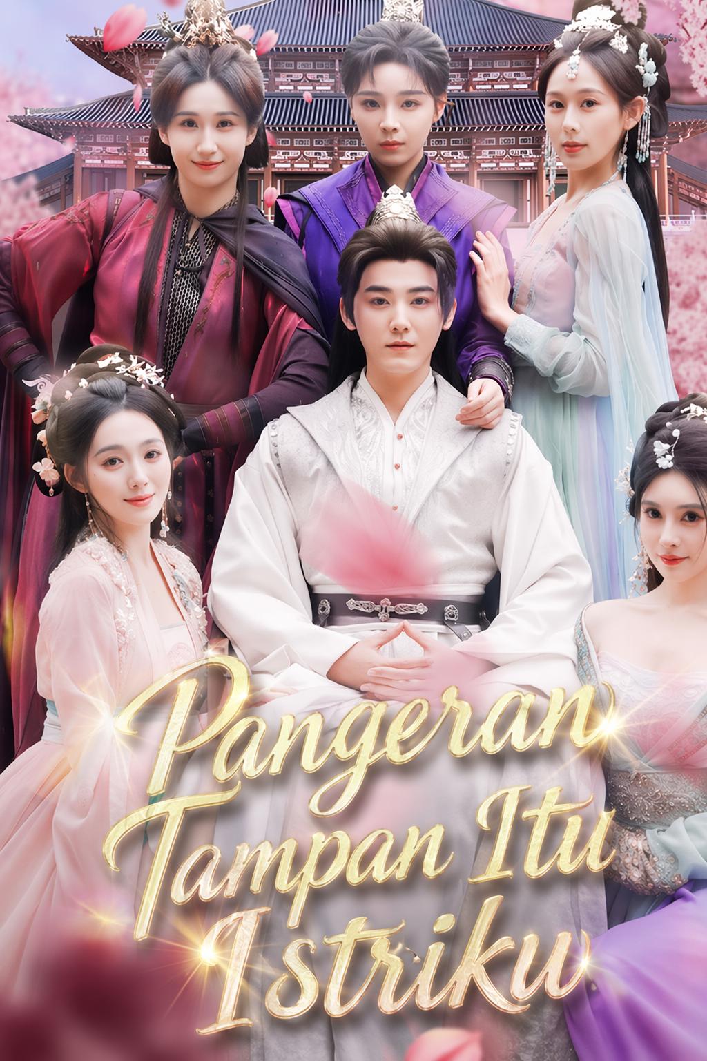 Pangeran Tampan Itu Istriku