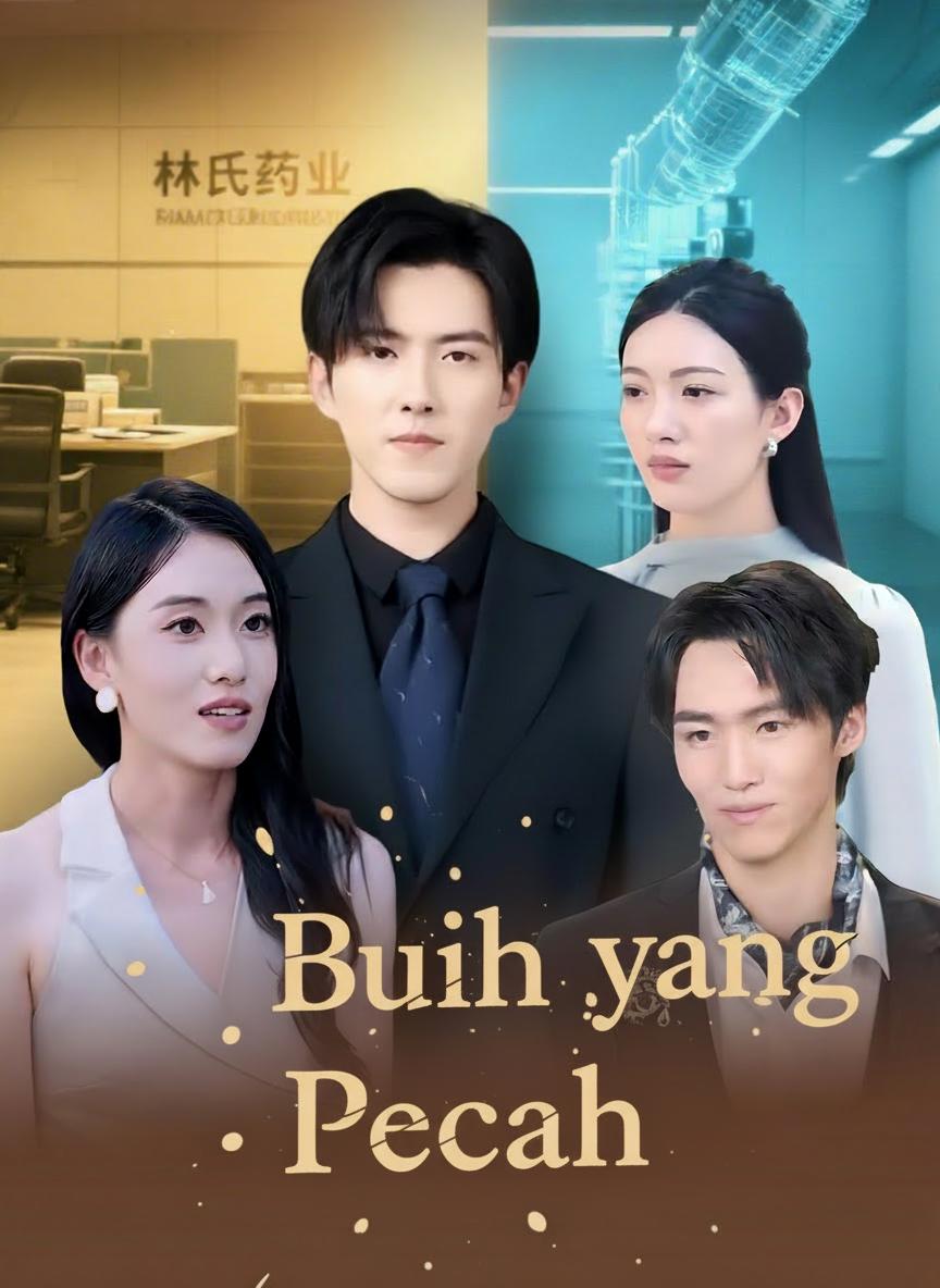 Buih yang Pecah
