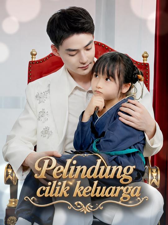 Pelindung cilik keluarga