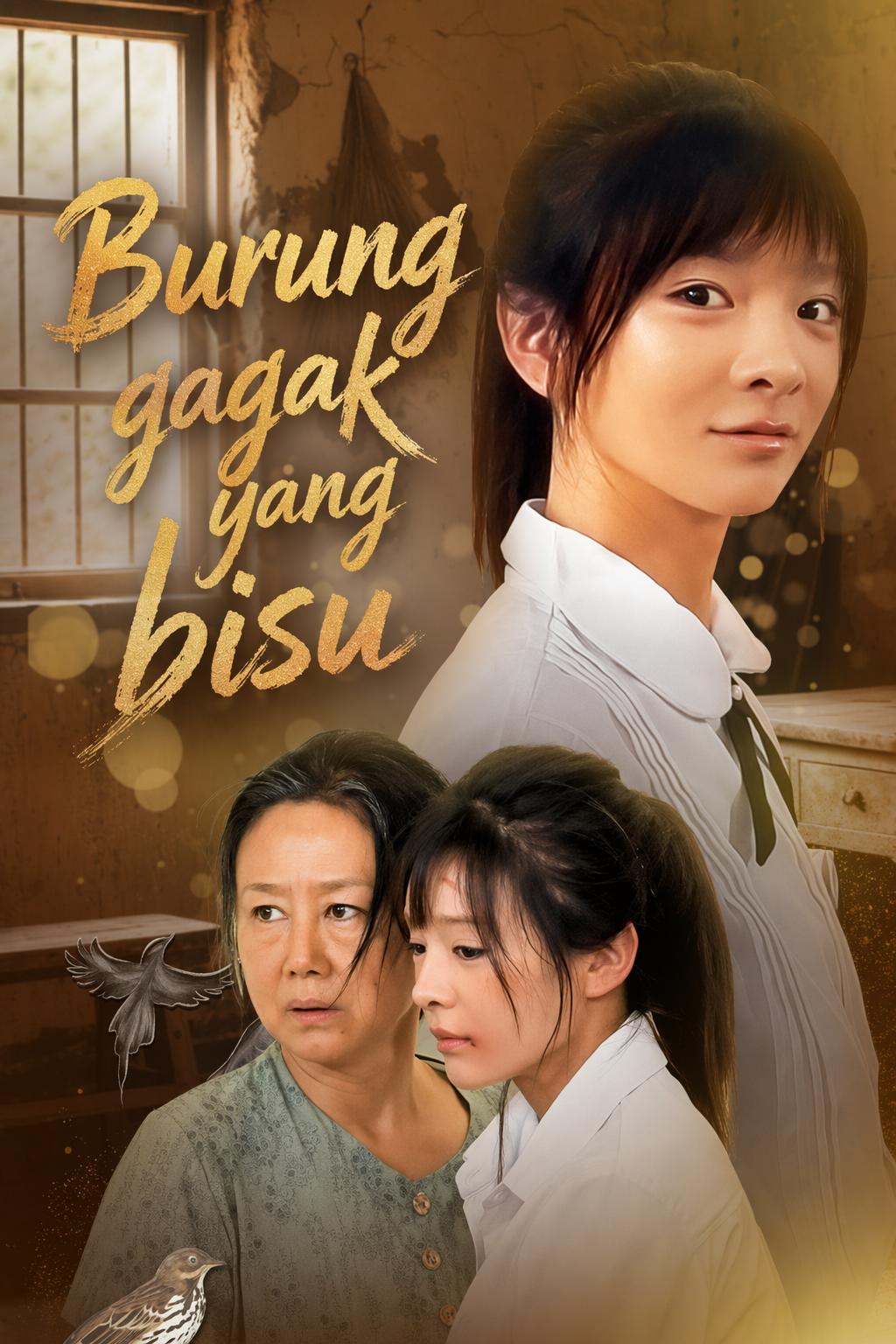Burung gagak yang bisu