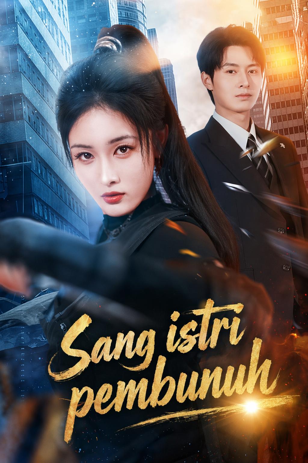 Sang istri pembunuh