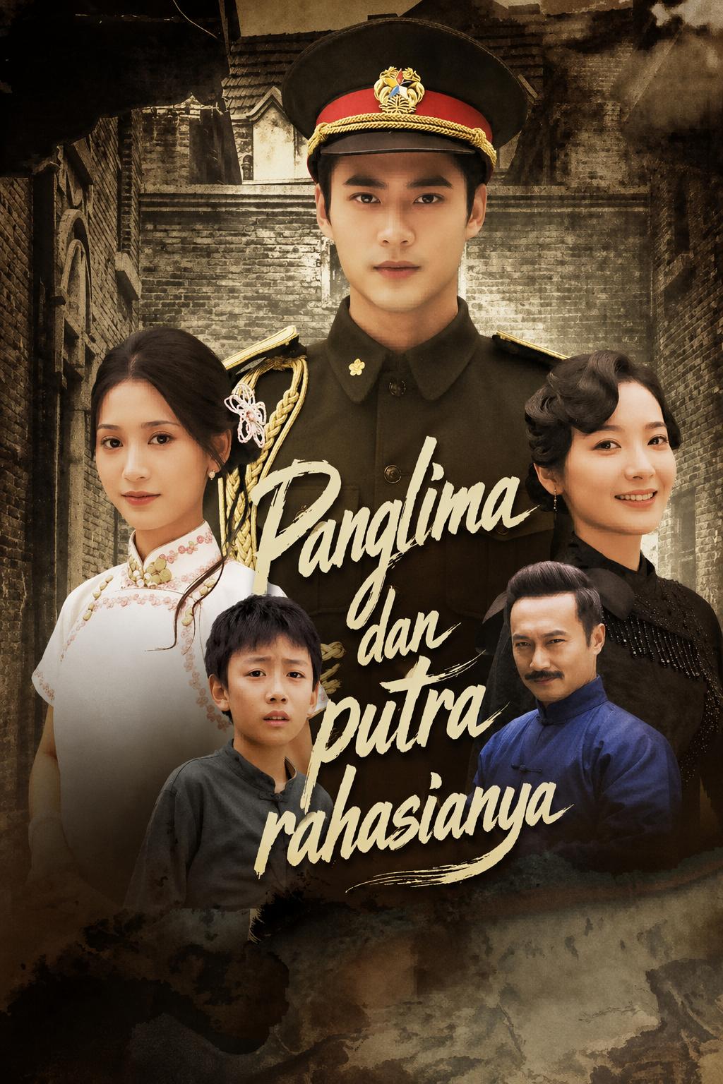 Panglima dan putra rahasianya
