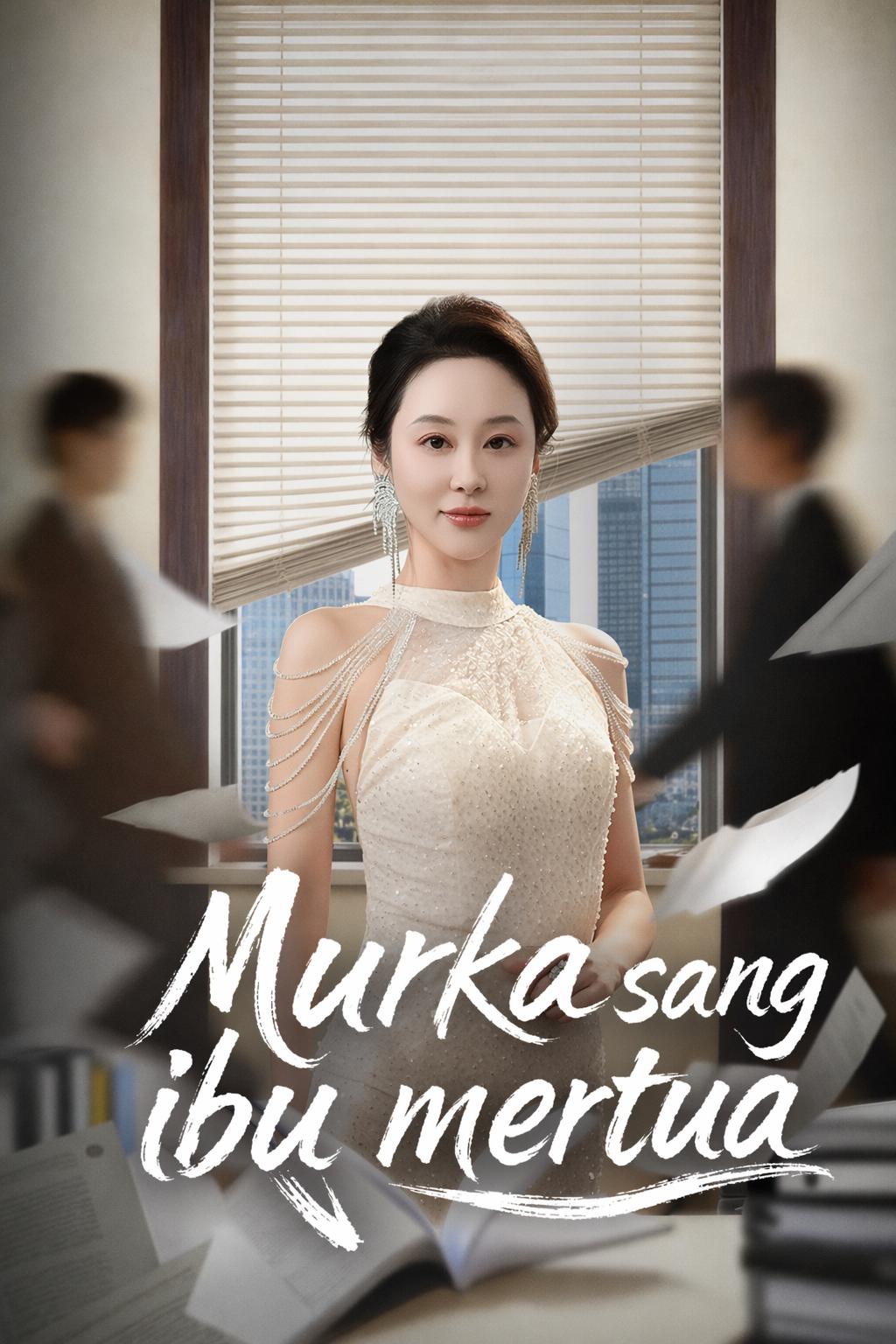 Murka sang ibu mertua